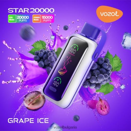 VOZOL STAR 20 000 гроздов лед - HPB8BZ404 VOZOL Купить Оптом